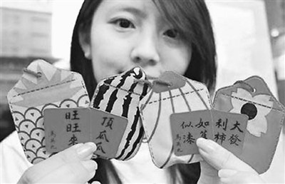 臺灣選舉候選人花招多 盤點你想也想不到的奇葩招數(shù) 臺灣選舉候選人花招多 盤點你想也想不到的奇葩招數(shù)