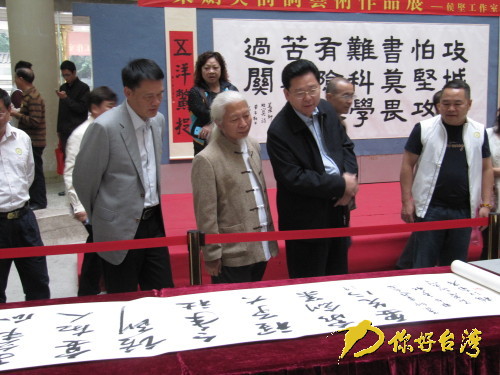 �ͼ��Ĳ���(hu��)���O(sh��)�~��ӢԊ(sh��)�~ˇ�g(sh��)��Ʒչ�ߺ��(ji��n)��(sh��)��(hu��)չ