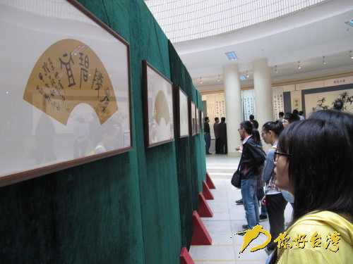 �ͼ��Ĳ���(hu��)���O(sh��)�~��ӢԊ(sh��)�~ˇ�g(sh��)��Ʒչ�ߺ��(ji��n)��(sh��)��(hu��)չ