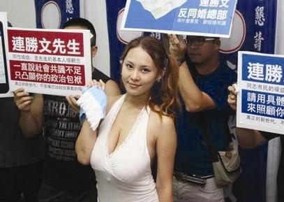 臺(tái)選舉候選人亂開支票隨意跳票 是民粹還是綁樁? 臺(tái)選舉候選人亂開支票隨意跳票 是民粹還是綁樁?