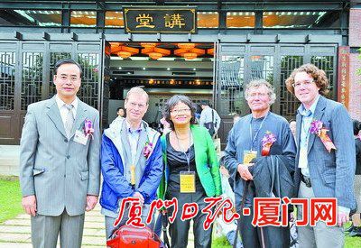 ���{�ɰ���(gu��)�W(xu��)Փ�������ڏB�_Ļ �o�Y��Ժ��ӭ�ɰ��W(xu��)��(�M�D)