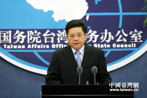 ��(gu��)��(w��)Ժ�_(t��i)����(w��)�k���ҽ�������10�c(di��n)�ڇ�(gu��)�_(t��i)�k���l(f��)���d�e���������l(f��)����(hu��)���������l(f��)����(hu��)�ɇ�(gu��)�_(t��i)�k���־��L(zh��ng)�����l(f��)�����R�Թ����֡�