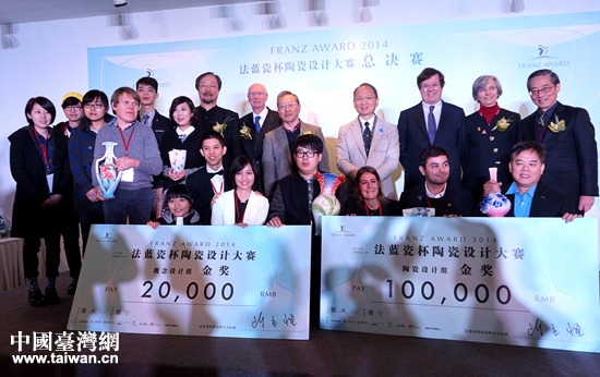 2014���{(l��n)�ɱ��մ��O(sh��)Ӌ(j��)��ِ���Qِ