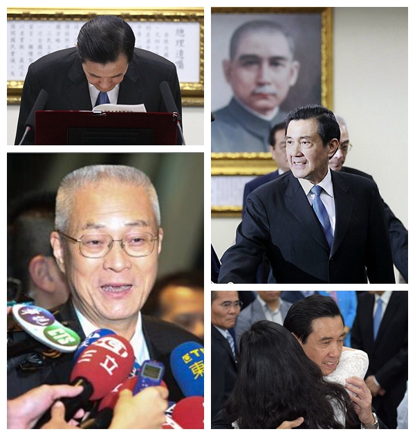 主席下“馬” 國民黨進入后馬英九時代(圖) 主席下“馬” 國民黨進入后馬英九時代(圖)