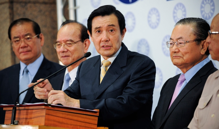 馬英九國(guó)民黨主席任上沉浮錄(圖) 馬英九國(guó)民黨主席任上沉浮錄(圖)