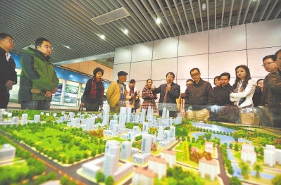 �ɰ�ý�w���e���^ƽ̶�C�ό��^(q��)Ҏ(gu��)���^��