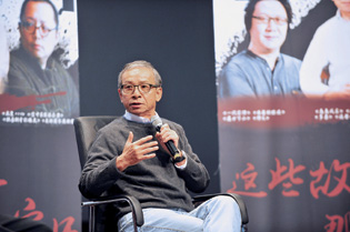 �����棺�_(t��i)�����(hu��)�v���µ���