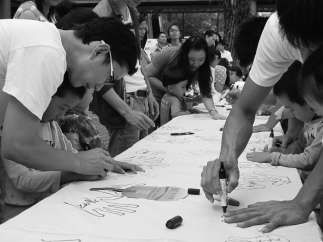 ����e�O���c��(l��)�(ji��)���(d��ng)��