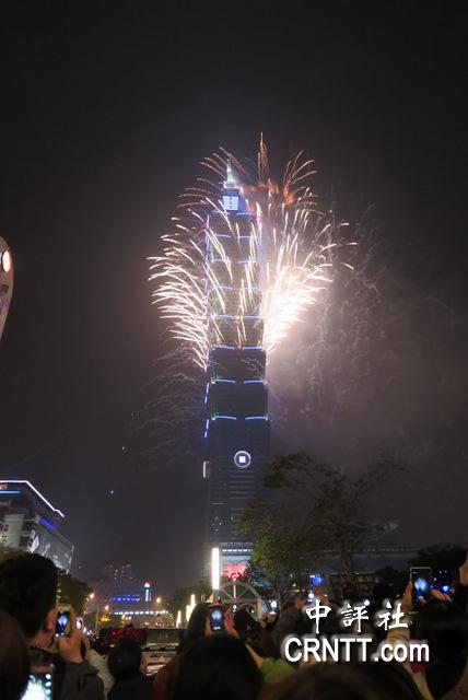 �_��101���꟟�����貊ZĿ 118�f�˵���