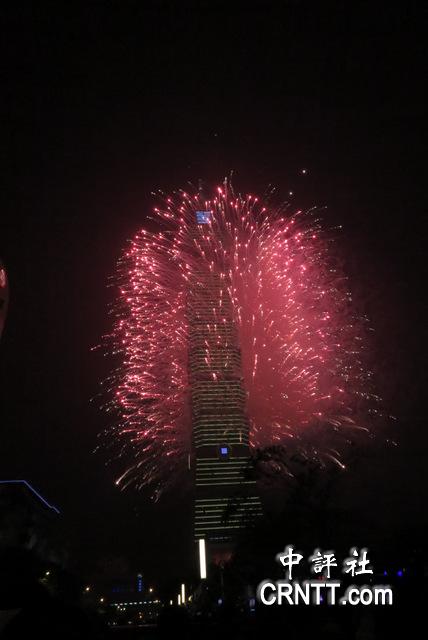 �_��101���꟟�����貊ZĿ 118�f�˵���