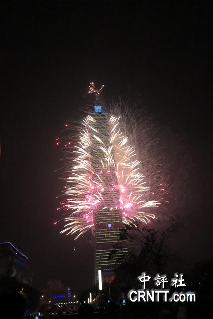 �_(t��i)��101���꟟�����貊ZĿ 118�f�˵���