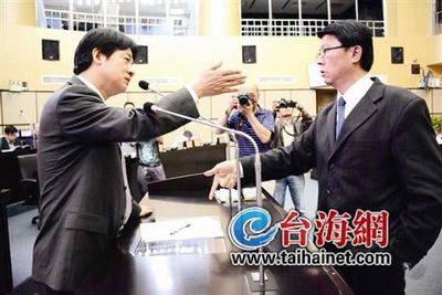 臺南議會風(fēng)波:硬杠議會“賴神”就是任性?