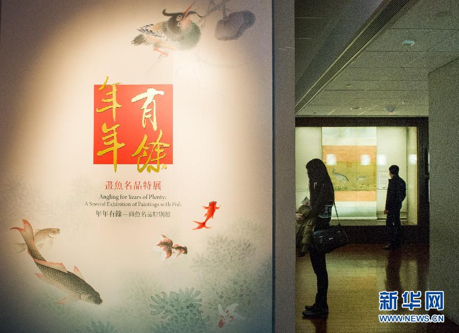 �_���ʌm������չӭ�´�