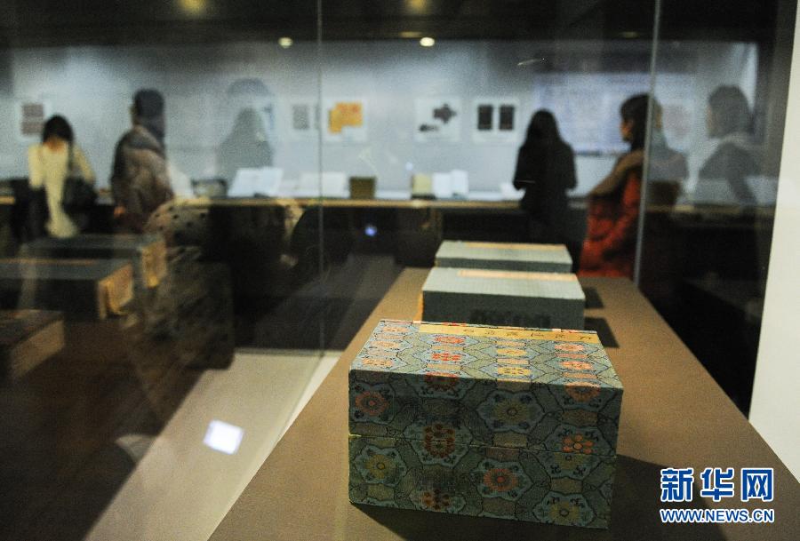 �_(t��i)���ʌm������չӭ�´�