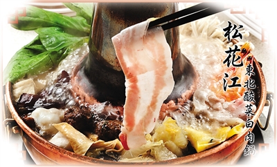 �_(t��i)��һ��֪���͏d����˰������