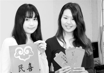 �_�����������^�ꡰ�c��ͬ��������(li��n)��С�~�t���ܚgӭ