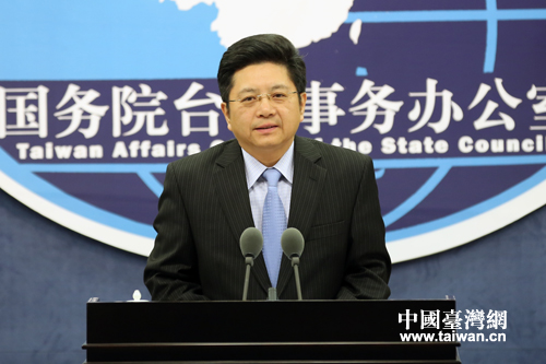 ����(w��)Ժ�_����(w��)�k���ҽ�������10�c(di��n)�ڇ��_�k���l(f��)���d�e���������l(f��)�������������l(f��)�����ɇ��_�k���־��L�����l(f��)�����R�Թ����������Ї��_���W(w��ng) ������ �z��