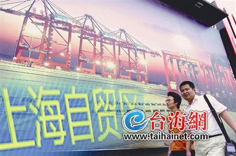 廈門自貿(mào)區(qū)建設(shè)今年力推多個項(xiàng)目3月1日前掛牌