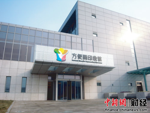 方便食品行業(yè)潛力巨大 創(chuàng)新或成內(nèi)生推動(dòng)力 方便食品行業(yè)潛力巨大 創(chuàng)新或成內(nèi)生推動(dòng)力