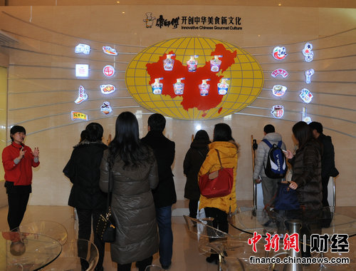 方便食品行業(yè)潛力巨大 創(chuàng)新或成內(nèi)生推動(dòng)力 方便食品行業(yè)潛力巨大 創(chuàng)新或成內(nèi)生推動(dòng)力