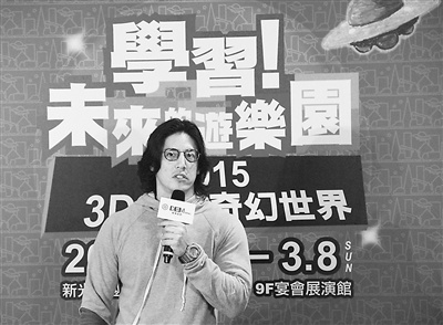 �Y��ʯ���O�Y�Ѱ��e�k3D̫��չ����ꑡ��ɳ���