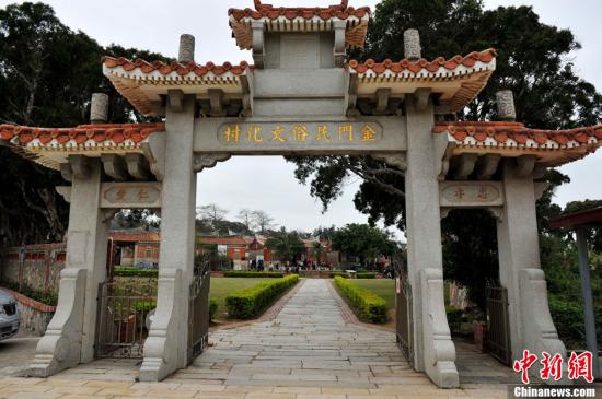 ���T�Ŵ�����44λ�M(j��n)ʿ �W(xu��)�߽��h�����W(xu��)�u