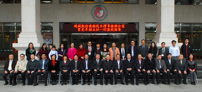 國臺辦副主任葉克冬春節(jié)前夕到廣東走訪慰問臺胞 國臺辦副主任葉克冬春節(jié)前夕到廣東走訪慰問臺胞