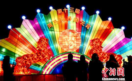 �R�滨���c(di��n)�������Rͬ���[Ԫ��������(hu��)