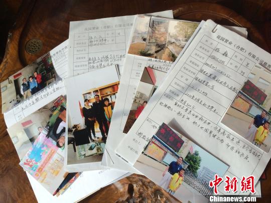 ���հ�Ѯ�_�̵ļ��l(xi��ng)�������