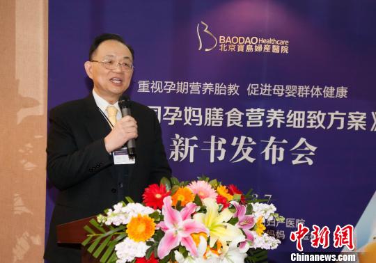 �_(t��i)�D�a(ch��n)���ұ��������P(gu��n)ע�ЋD��ʳ�I(y��ng)�B(y��ng)