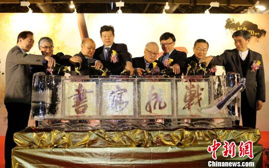 �o(j��)���(zh��n)����70����ɰ���(sh��)���ҹ���չ�_(t��i)���_(k��i)Ļ