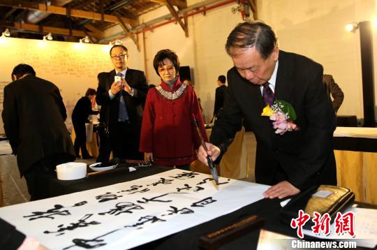 �o(j��)���(zh��n)����70���� �ɰ���(sh��)���ҹ���չ�_(t��i)���_(k��i)Ļ