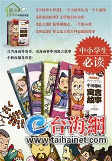 �ɰ����潻�����Ҷ��l�������(l��i)������(sh��)���h�ɰ�