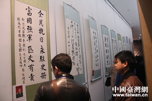 �A�İٌ��o(j��)���Ї�����(zh��n)�����練����˹��(zh��n)��(zh��ng)����70��������ɽŞ�ع�18�������չ����ɽŞ�����^�_Ļ