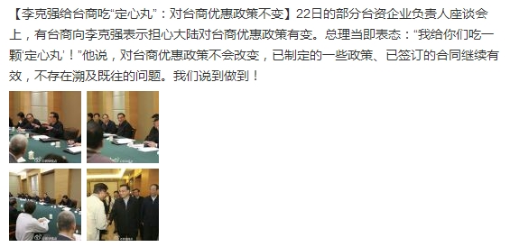 ��ˏ��o�_�̳ԡ������衱�����_��(y��u)�����߲�����׃