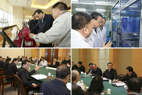 ��ˏ�(qi��ng)�����o(h��)֪�R�a(ch��n)��(qu��n)���Ǳ��o(h��)���幤�I(y��)