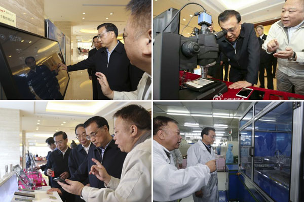 ��ˏ�(qi��ng)�����{�ɰ�ͬ���������B����һ����