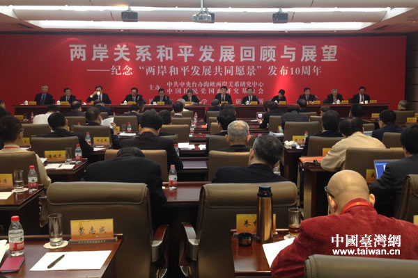 �ɰ��P(gu��n)ϵ��ƽ�l(f��)չ����cչ�������o(j��)��ɰ���ƽ�l(f��)չ��ͬԸ�����l(f��)��ʮ������ӑ��(hu��)���Ͼ��e��