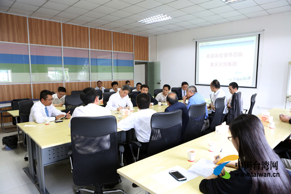 ���_�k���Ώ�־܊�����ؑc�_�Y��I(y��)  ȡ��Ҋ�c���h