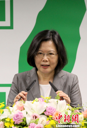 美僑界對(duì)蔡英文訪(fǎng)美“極其失望” 稱(chēng)其言辭空洞模糊 美僑界對(duì)蔡英文訪(fǎng)美“極其失望” 稱(chēng)其言辭空洞模糊