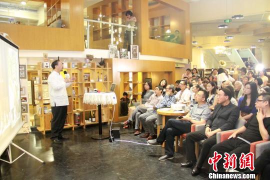 兩岸設(shè)計(jì)名家會(huì)聚天津 研討中華傳統(tǒng)文化與創(chuàng)意 兩岸設(shè)計(jì)名家會(huì)聚天津 研討中華傳統(tǒng)文化與創(chuàng)意