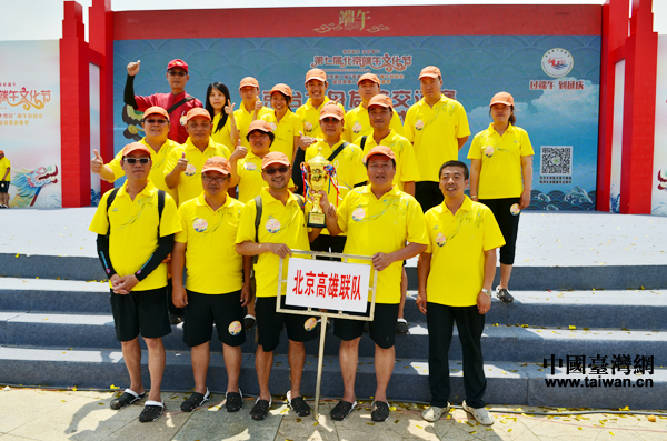 ������������(li��n)�(du��)���s�@���ߌñ��������Ļ���(ji��)���_(t��i)�������x����ِ���x��(ji��ng)��