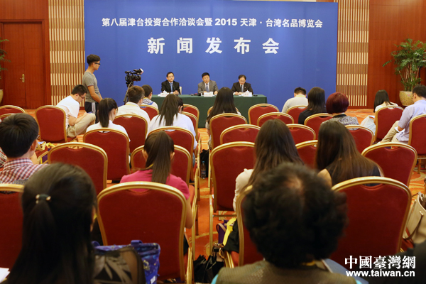 �ڰˌý��_Ͷ�Y����ǢՄ����2015�_�������l(f��)�����F(xi��n)�������Ї��_���W(w��ng) �ν��� �z��