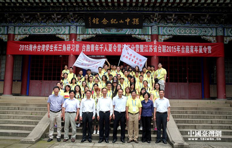 ��2015�����_����W(xu��)���L��������(x��)�I���_����������I��