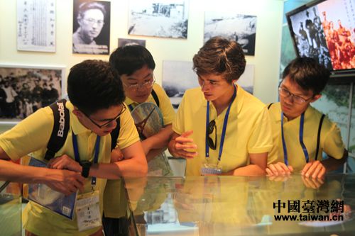 ��2015�����_����W(xu��)���L��������(x��)�I���_����������I���I�T�ڌO��ɽ�o(j��)���^��(n��i)�^���O��ɽ���Αc�g����