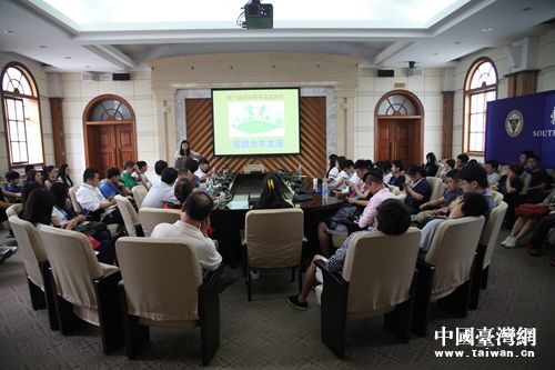 ��2015�����_(t��i)����W(xu��)���L(zh��ng)��������(x��)�I(y��ng)���_(t��i)����������I(y��ng)�����M(j��n)�|�ϴ�W(xu��)