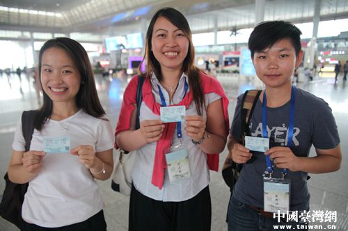 ��2015�����_����W(xu��)���L��������(x��)�I���x�_�Ͼ��r�I�T���Ͼ���վ��Ӱ���