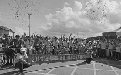 ���������T(m��n)������(g��)NO.1����Ͷ�Y��ˮ�Ӱ���