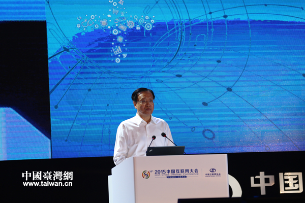 ��(gu��)�Ұl(f��)չ�͸ĸ�ί�����������޳�ϯ�_Ļ���(hu��)�����o�����Ї�(gu��)�_(t��i)���W(w��ng) ������ �z��