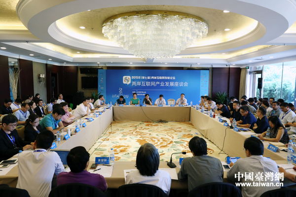 �ɰ���(li��n)�W(w��ng)�a(ch��n)�I(y��)�l(f��)չ��Մ��(hu��)22���ڱ����e������ꑶ���(g��)���P(gu��n)���Tؓ(f��)؟(z��)���c100�����_(t��i)����(li��n)�W(w��ng)�I(y��)�߳�֜�ͨ���Q��Ҋ